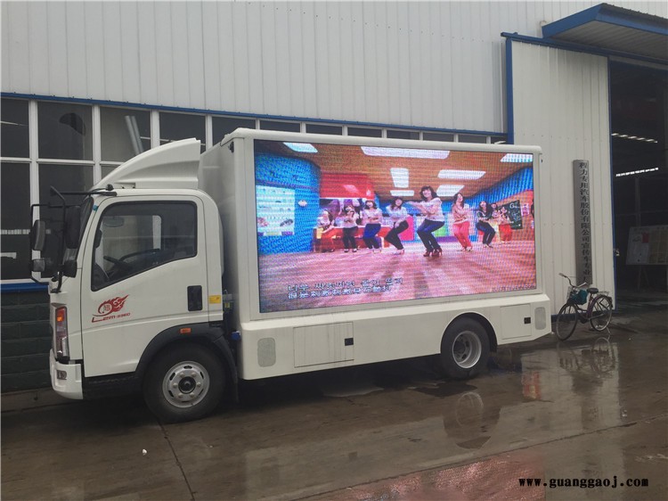 后双轮彩屏舞台广告车 小型舞台宣传车零售价图10