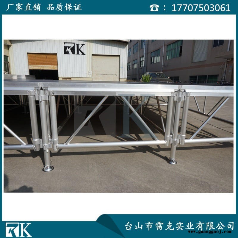 RK 6063-T5铝合金舞台为您的商务活动图2