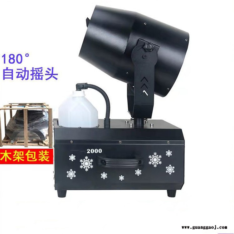 中铠舞台造雪机 舞台喷雪机 婚庆人工下雪设备图2