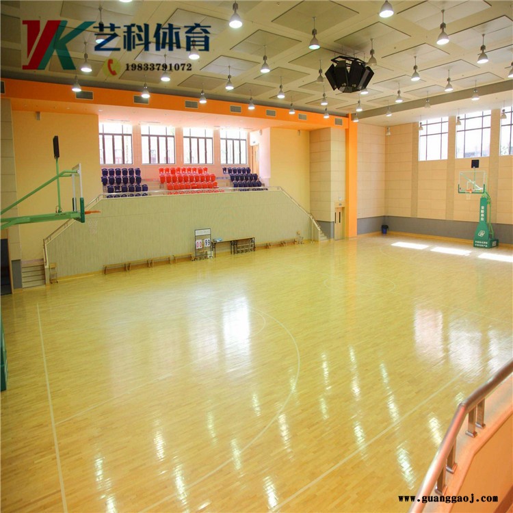 舞台木地板施工 篮球馆运动实木地板 企口硬木木地板 艺科直供图4