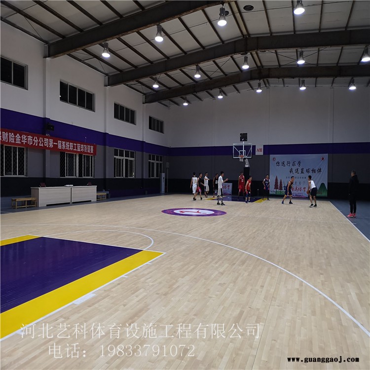舞台木地板价格 篮球馆运动木地板价格 室内运动木地板 艺科体育地板图4