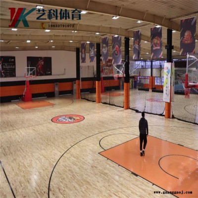 舞台木地板施工 篮球运动实木地板价格 企口硬木木地板 艺科体育地板