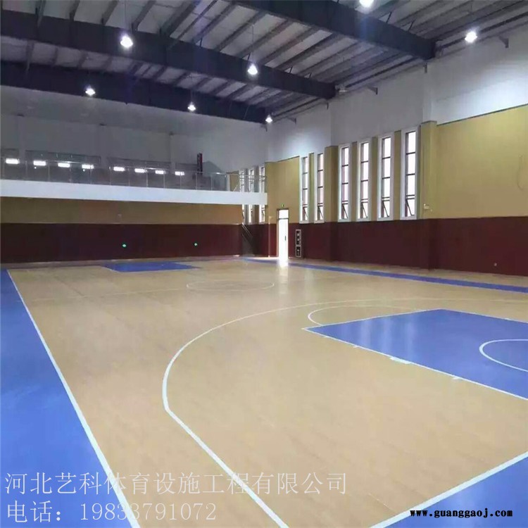 舞台实木地板 篮球运动实木地板价格 运动木地板生产厂家 艺科直供图3