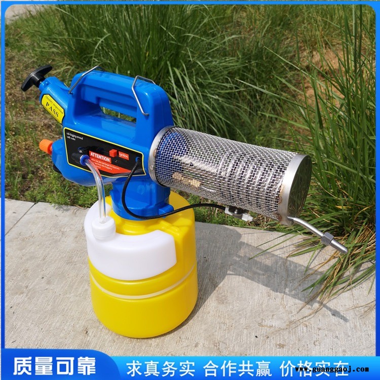 舞台烟雾发生器 慧诺户外拍摄烟雾机 酒店灭菌防疫消毒机2升