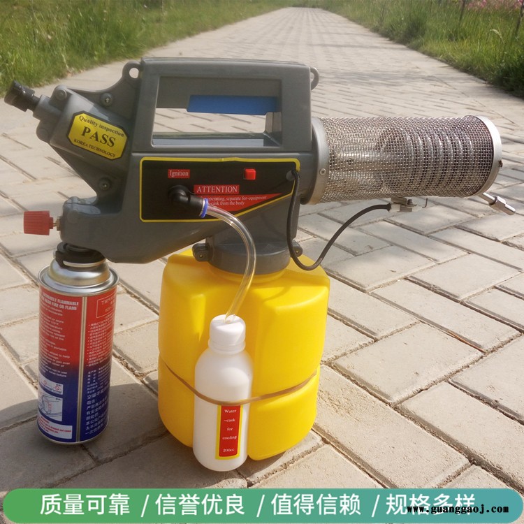 舞台烟雾发生器 慧诺户外拍摄烟雾机 酒店灭菌防疫消毒机2升图2