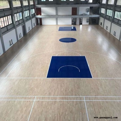 体育场运动地板  羽毛球运动地板  舞台专用木地板   方体体育
