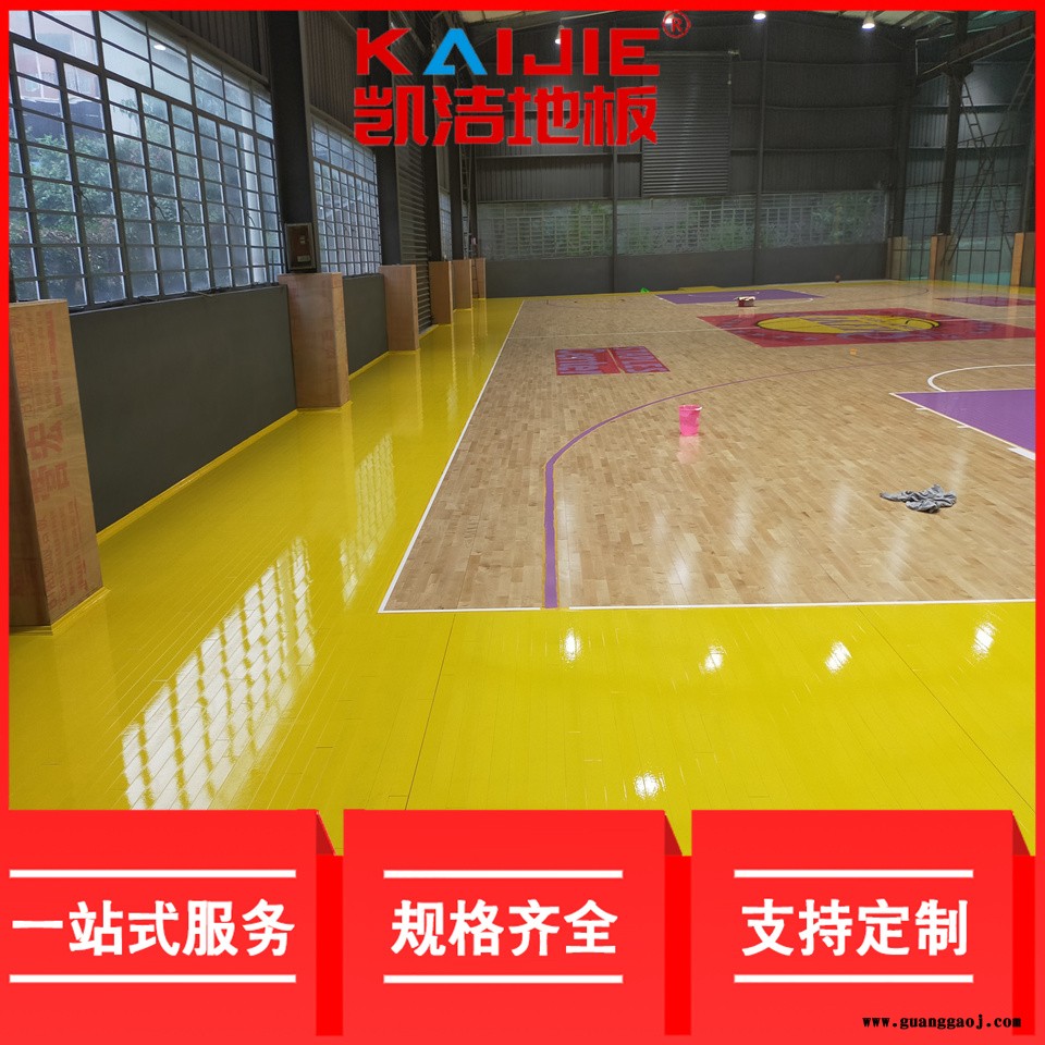 凯洁地板 松木舞台木地板批发 托里县运动木地板 陕县体育木地板图5