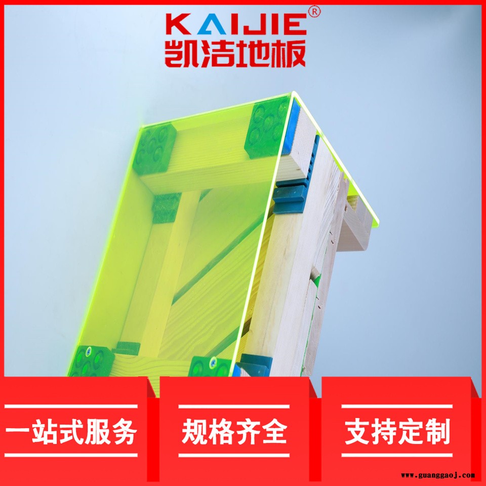 凯洁地板 榉木壁球馆木地板安装 尉氏县篮球木地板 献县舞台木地板图3