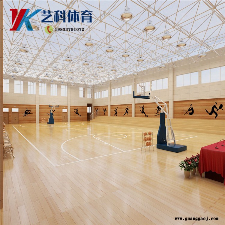 舞台木地板厂家 篮球馆运动实木地板 运动木地板价格 艺科直供图3
