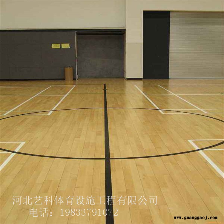 舞台木地板安装 专用体育馆运动实木地板 运动木地板生产厂家 艺科体育地板图1