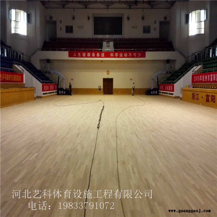 舞台木地板安装 专用体育馆运动实木地板 运动木地板生产厂家 艺科体育地板图4
