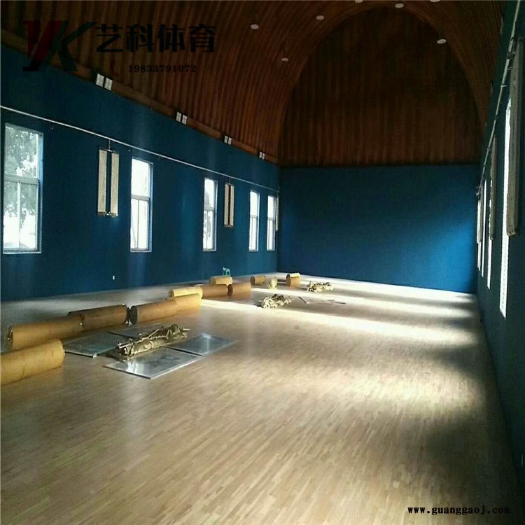 舞台木地板安装 篮球馆运动实木地板 企口硬木木地板 艺科体育地板图4