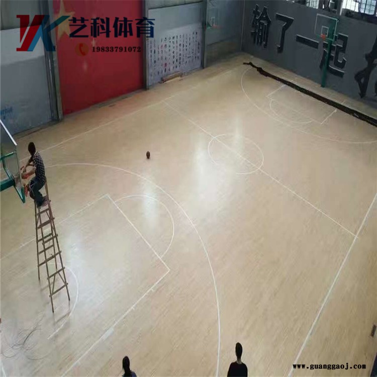 舞台木地板施工 篮球馆运动木地板价格 运动木地板厂家 艺科直供图2
