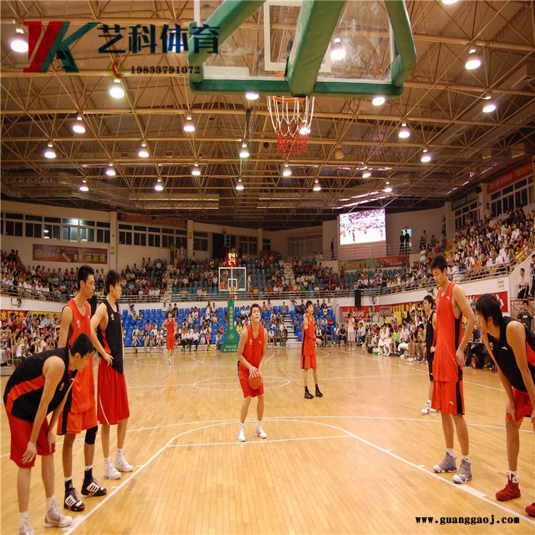 舞台木地板施工 篮球馆运动木地板价格 运动木地板厂家 艺科直供图1