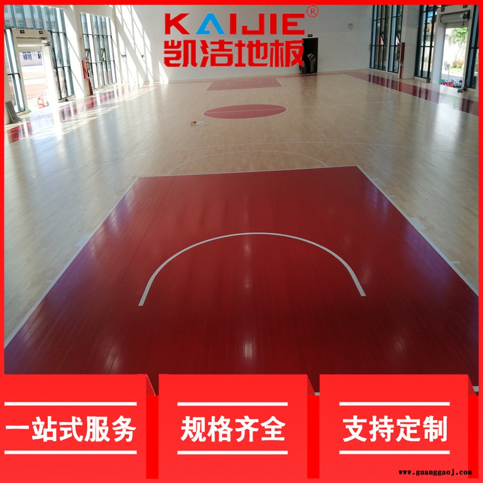 凯洁地板 柞木运动木地板防腐 莱西篮球馆木地板 顺庆舞台木地板图2