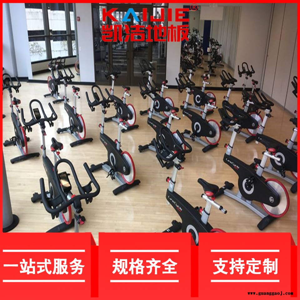 凯洁地板 羽毛球场木地板保养 云和县舞台木地板 渝北篮球木地板图3