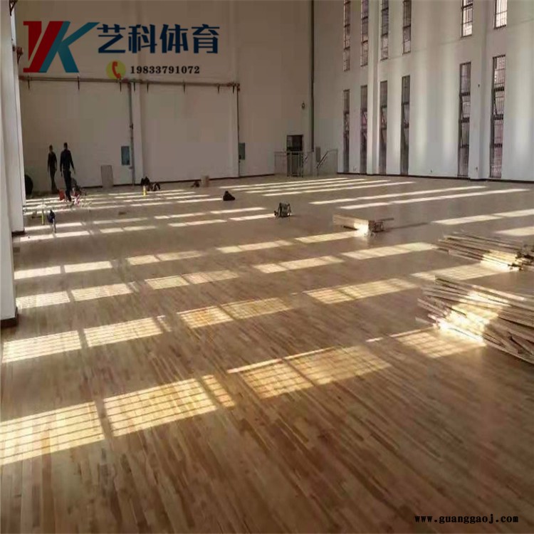 舞台专用木地板 篮球馆运动木地板厂家 柞木运动木地板 艺科直供图4
