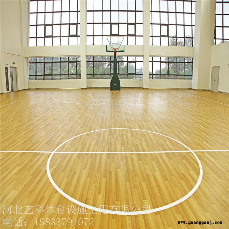 舞台实木地板 篮球馆运动实木地板 运动木地板 艺科直供图5