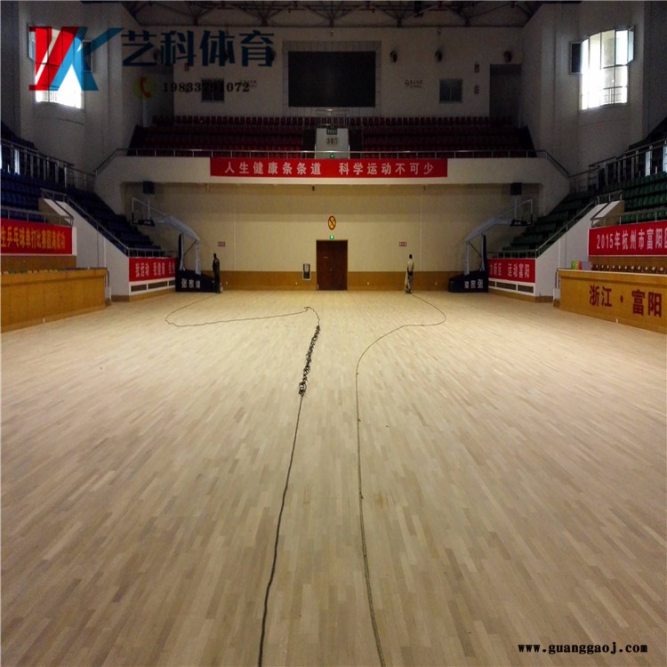 专用舞台木地板 室内篮球馆运动木地板厂家 运动木地板 艺科体育地板图5