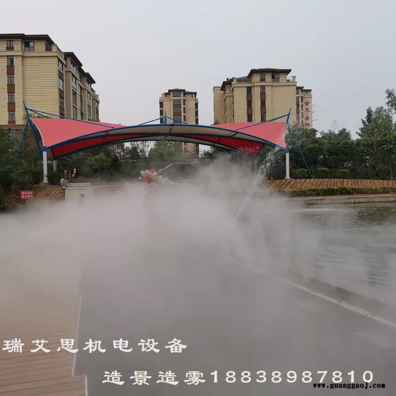 RAS 瑞艾思 宝鸡景观造雾 景观人造雾 舞台造雾 全国上门安装 厂家批发价格图2