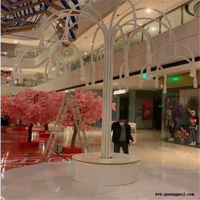 舞台专用烟雾树 景观美陈树 佳达 网红馆策划活动