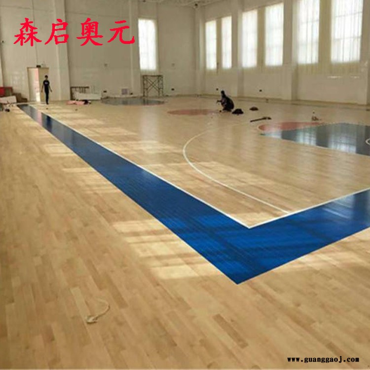 柞木运动木地板 舞台实木地板 森启奥元 体育馆运动木地板图2