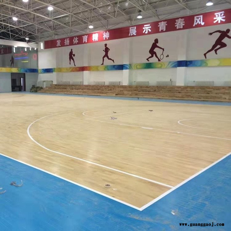 A级枫桦木运动地板  篮球馆木地板 舞台运动地板 方体体育地板图1