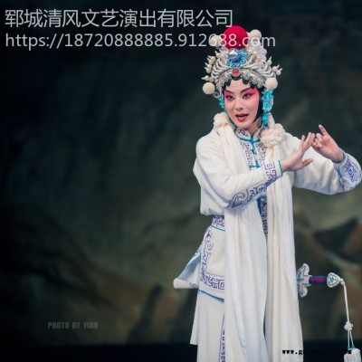 肥城市孙伯镇戏曲豫剧大舞台演出   豫剧梆子剧团下乡演唱   大型古装历史剧慰问演出节目  清风文艺赞助播出