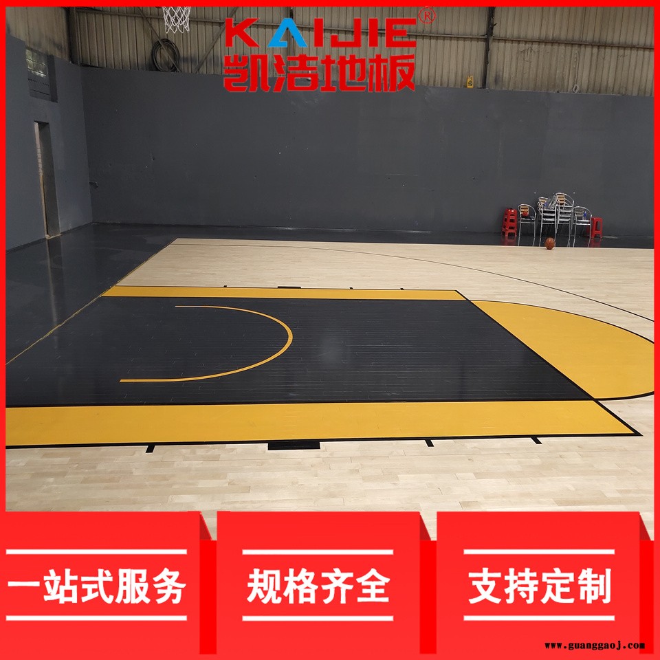 凯洁地板 22mm柞木体育场木地板 北镇乒乓球木地板 连山舞台木地板图5