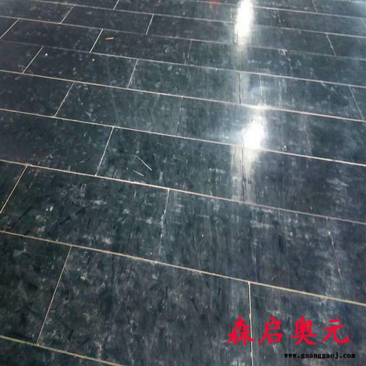 柞木篮球馆体育木地板价格 森启奥元 体育运动木地板 舞台木地板厂家图1