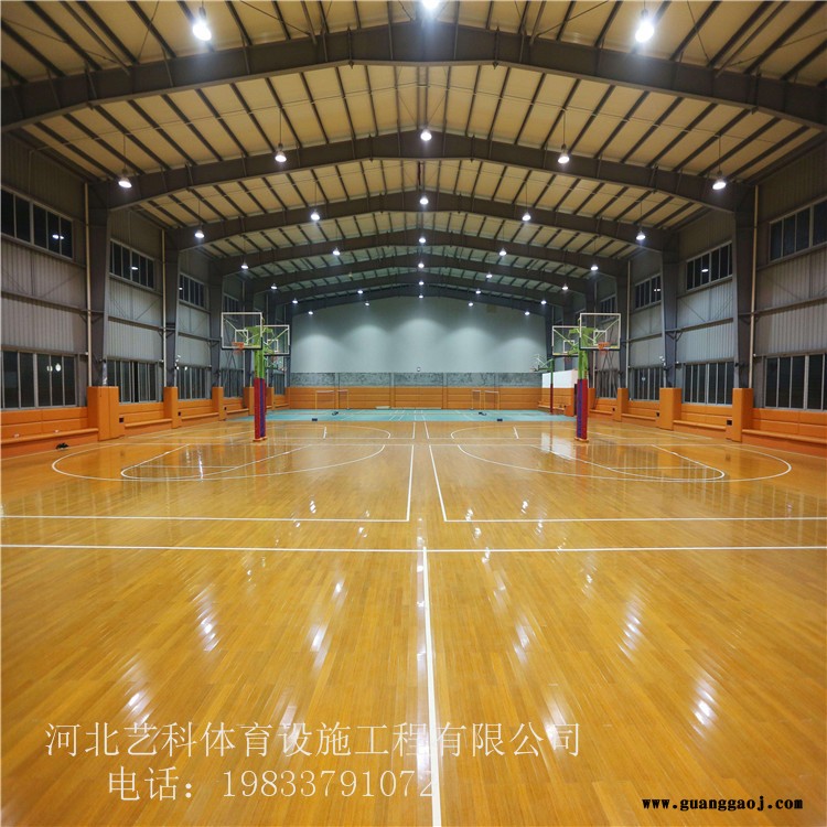 舞台木地板厂家 篮球馆运动木地板价格 室内运动木地板 艺科直供图4