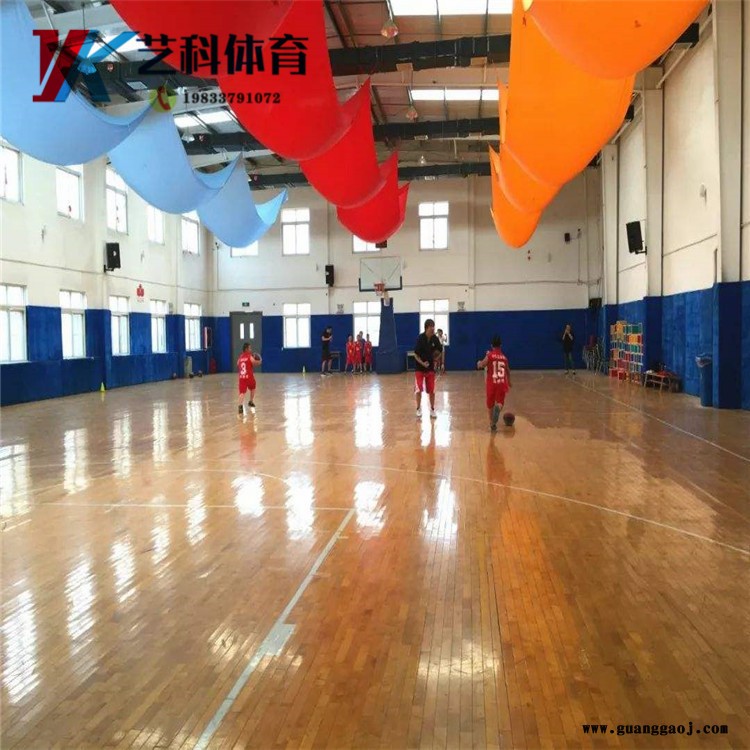 舞台木地板厂家 专用体育馆运动实木地板 运动木地板价格 艺科直供图1