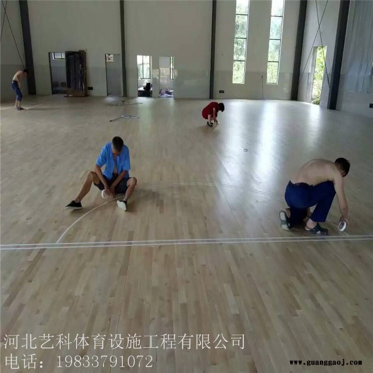 舞台实木地板 专用体育馆运动实木地板 硬木运动木地板 艺科直供图2