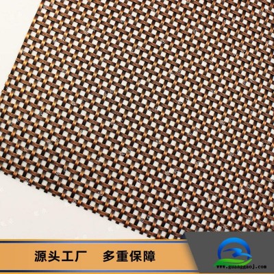乾卓金属网 婚礼舞台装饰铁丝网 酒店吊顶铁丝网 幕墙铝丝金属装饰网