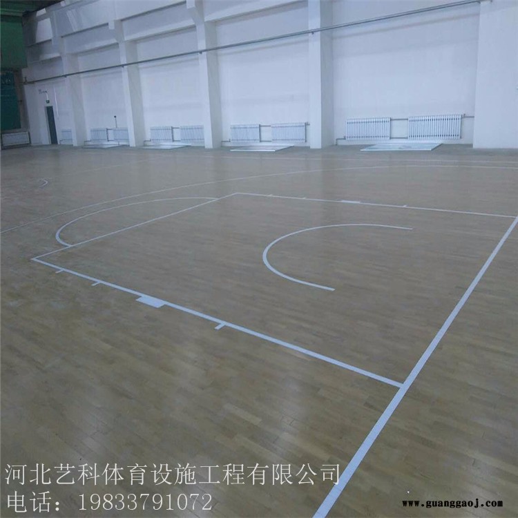 舞台木地板价格 室内篮球馆运动木地板厂家 运动木地板施工 艺科体育地板图3