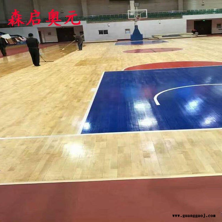 舞台实木地板 室内运动木地板 森启奥元 体育馆运动木地板图1