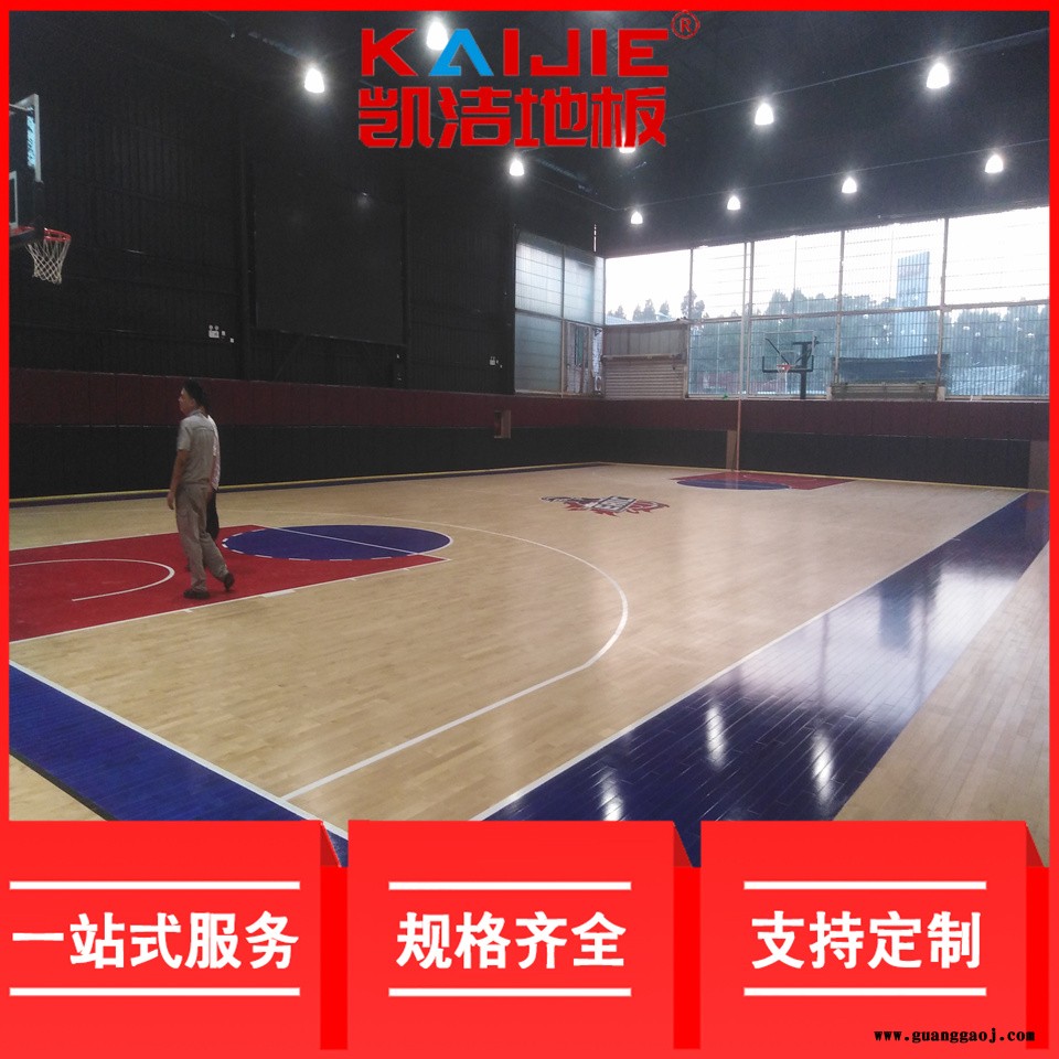 凯洁地板 橡木舞蹈室木地板烘干 徽州舞蹈室木地板 塘沽舞台木地板图4