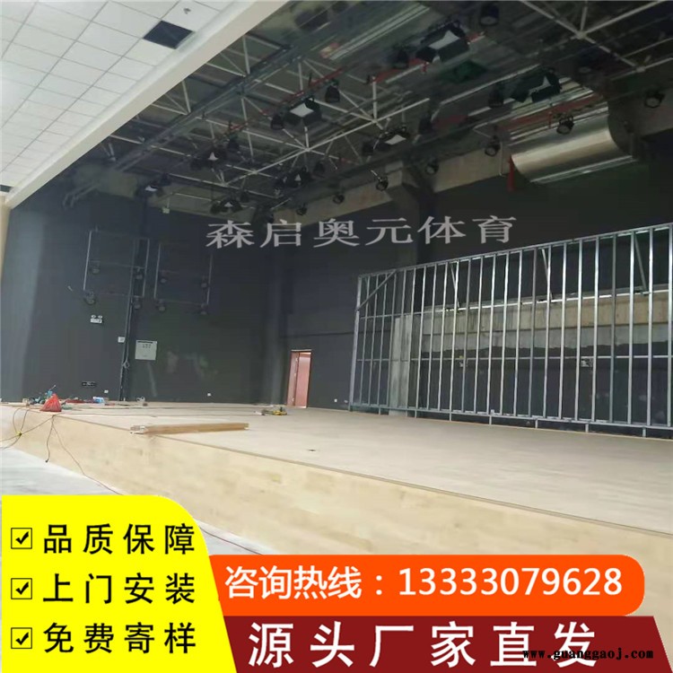 森启奥元枫木地板-篮球场专用木地板-舞台木地板-运动木地板厂家图4