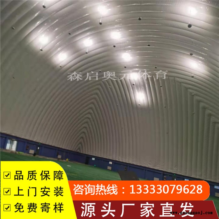 森启奥元枫木地板-篮球场专用木地板-舞台木地板-运动木地板厂家图7