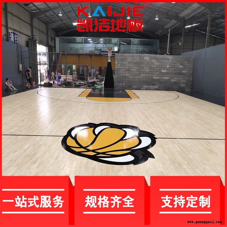凯洁地板 企口篮球场馆木地板 渝北健身房木地板 西秀舞台木地板图3