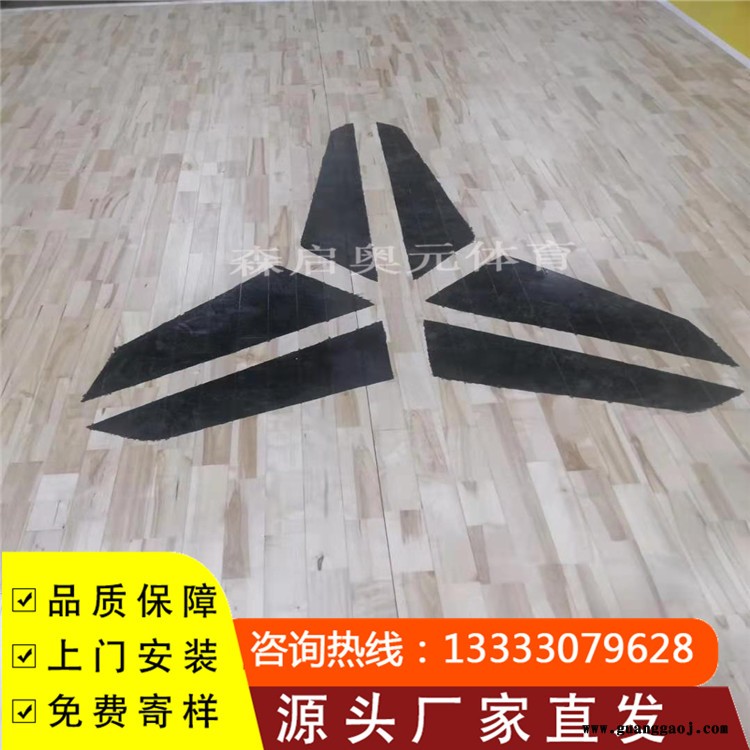 森启奥元桦木地板-篮球运动木地板-舞台木地板-运动木地板价格图4