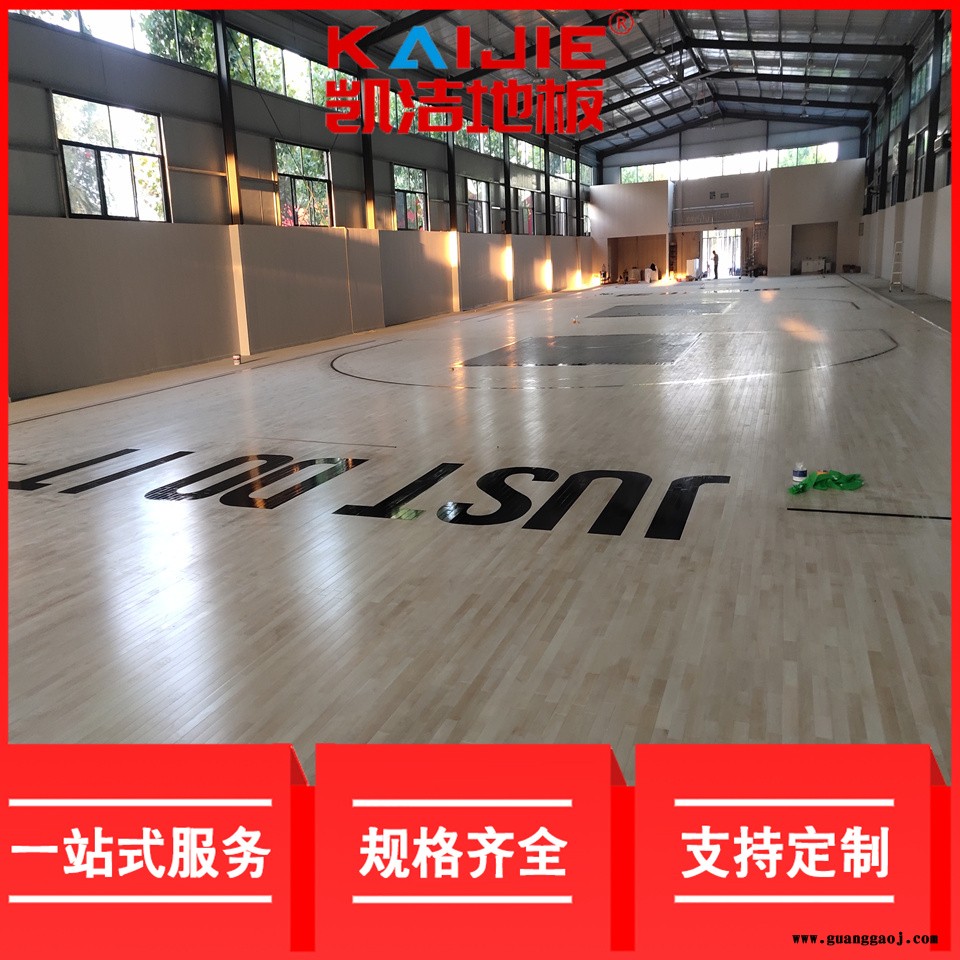凯洁地板 橡木排球木地板安装 海曙体育场木地板 晋源舞台木地板图4