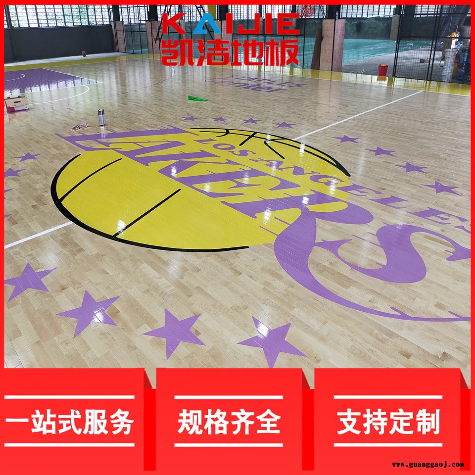 凯洁地板 橡木排球木地板安装 海曙体育场木地板 晋源舞台木地板图2
