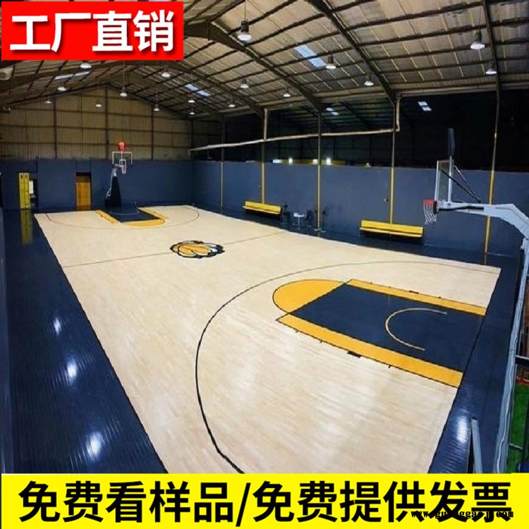 森启奥元全国安装 体育馆运动木地板 篮球馆运动木地板 室内运动木地板 羽毛球馆运动木地板 舞台运动木地板专业结构选择图2