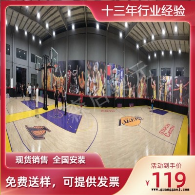 森启奥元柞木地板-篮球场专用木地板-舞台木地板-木地板生产施工厂家