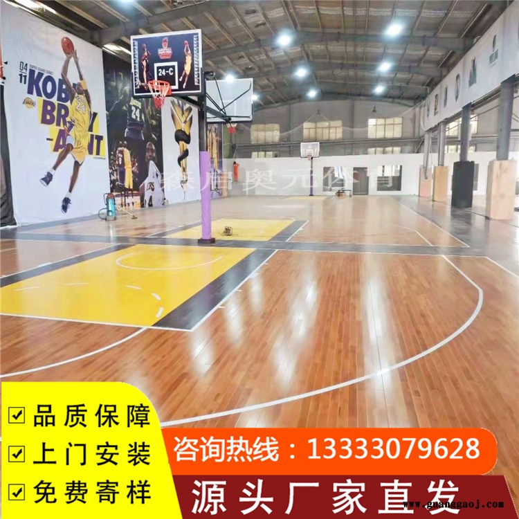森启奥元木地板价格-篮球运动木地板-舞台木地板-运动木地板价格图6