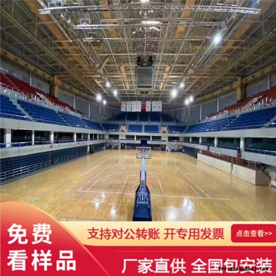 森启奥元舞台地板体育地板专业供应商
