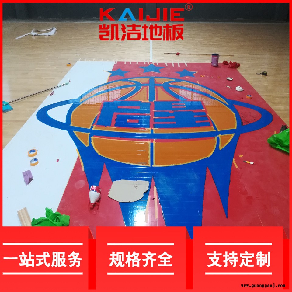 凯洁地板 美枫舞台木地板批发 宽甸运动实木地板 京山县体育木地板图2