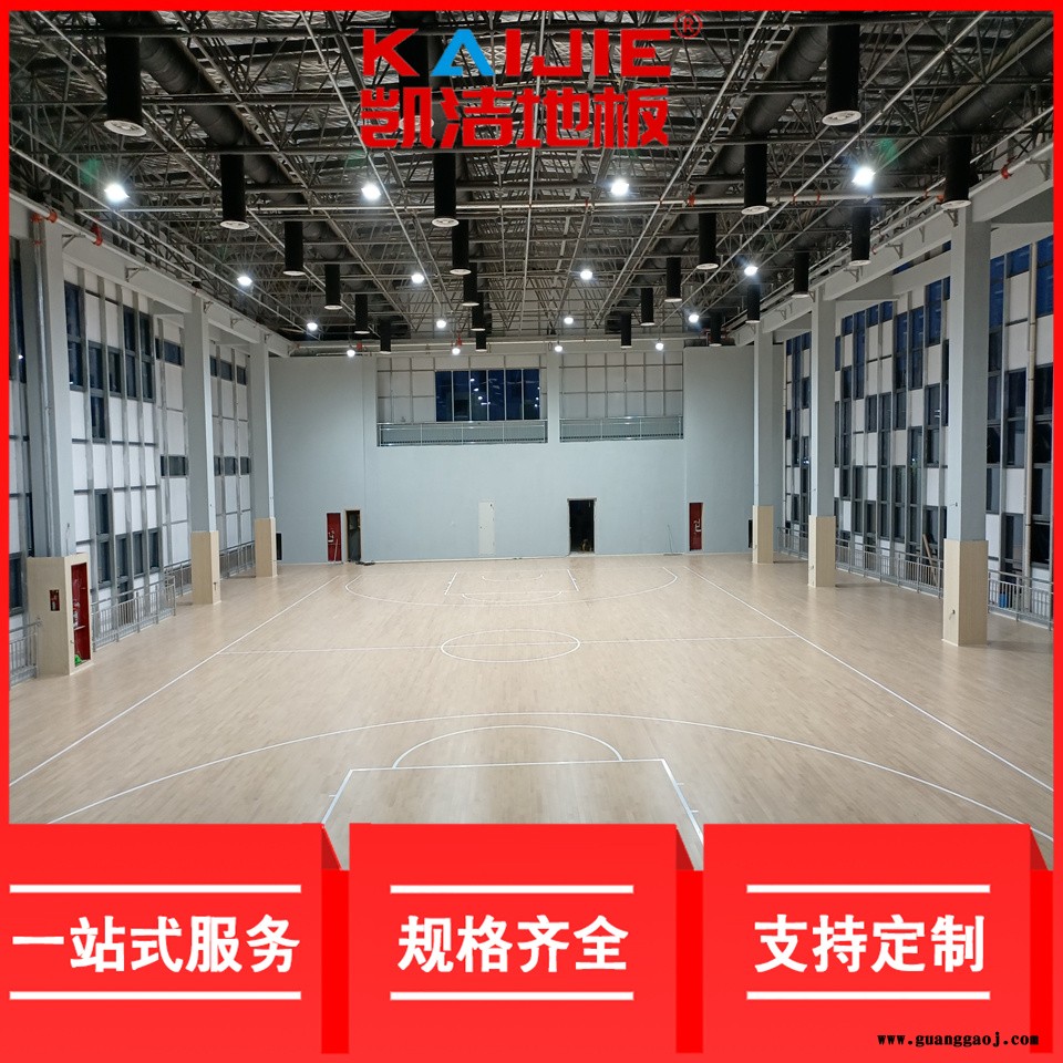 凯洁地板 松木篮球木地板烘干 咸安舞蹈室木地板 亳州舞台木地板图4
