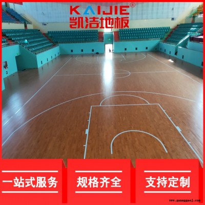 凯洁地板 22mm松木体育馆木地板 湘桥运动实木地板 化州舞台木地板